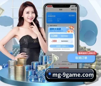 问鼎娱乐 APP